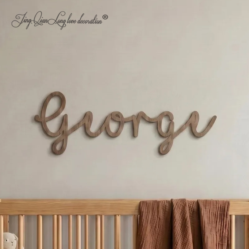 Boys Personalised Nursery Name - đánh giá và giá Baby Nursery Boy